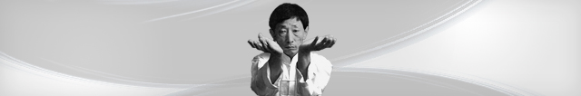 Park Bok Nam maestro di baguazhang